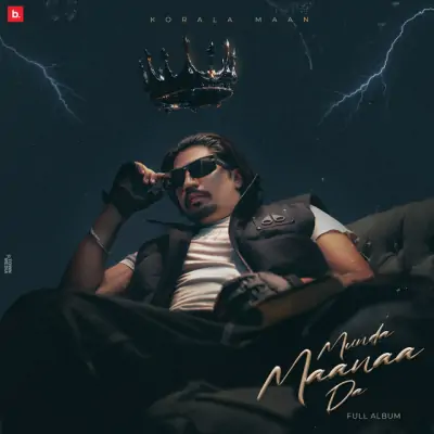 Gidhe di Class Song By Gidhe di Class Poster