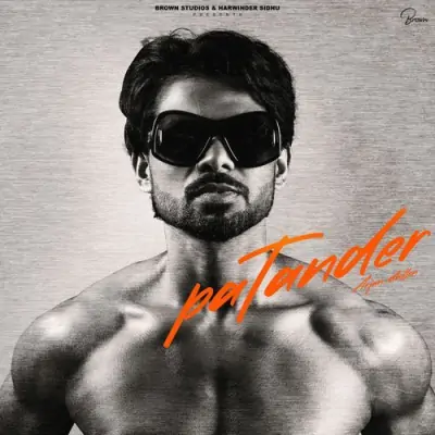 Kini Der Baad Song By Kini Der Baad Poster