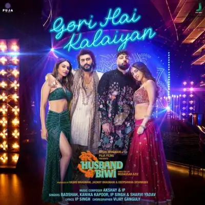 Gori Hai Kalaiyan Song By Gori Hai Kalaiyan Poster