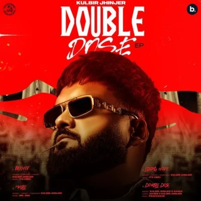 Double Dose Song By Double Dose Poster