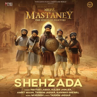 Shehzada Song By Shehzada Poster