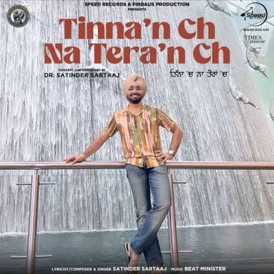 Tinnan Ch Na Teran Ch Song By Tinnan Ch Na Teran Ch Poster