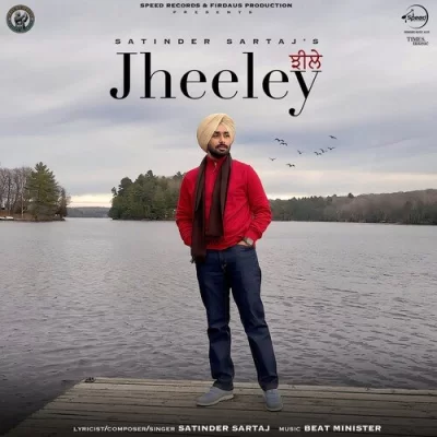 Jheeley Song By Jheeley Poster