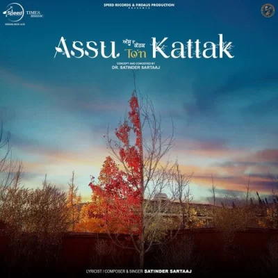 Assu To'n Kattak Song By Assu To'n Kattak Poster