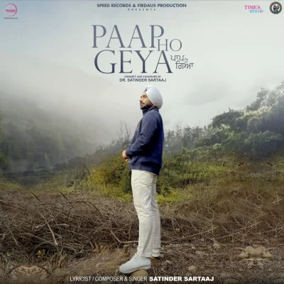 Paap Ho Geya Song By Paap Ho Geya Poster