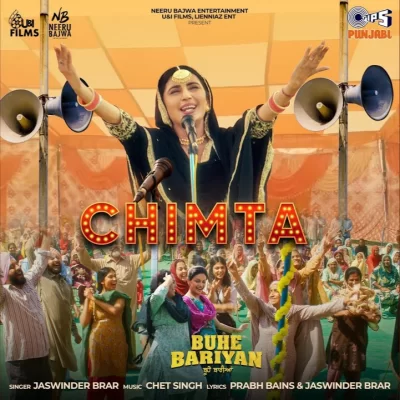 Chimta Song By Chimta Poster