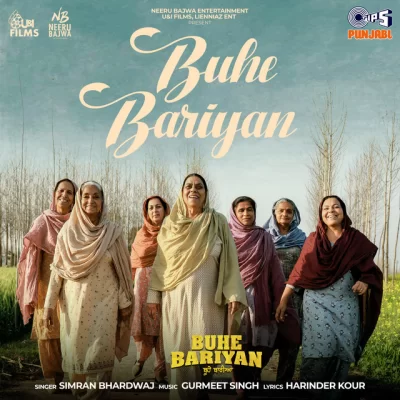 Buhe Bariyan Song By Buhe Bariyan Poster