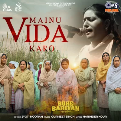 Mainu Vida Karo Song By Mainu Vida Karo Poster