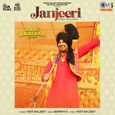 Janjeeri Song By Janjeeri Poster