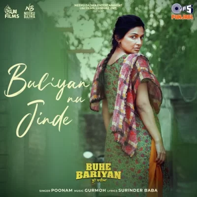 Bulian Nu Jinde Song By Bulian Nu Jinde Poster