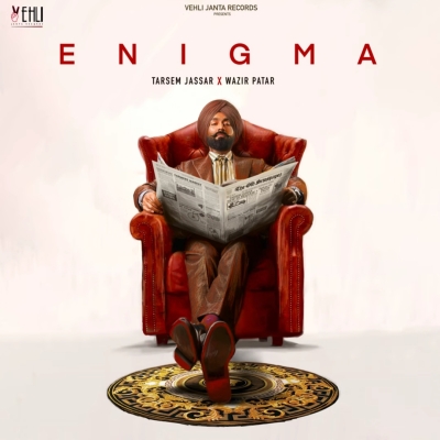 Enigma Song By Enigma Poster