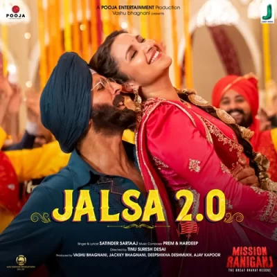 JALSA 2.0 Song By JALSA 2.0 Poster