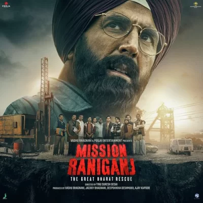 Nanak Naam Jahaaz Hai Song By Nanak Naam Jahaaz Hai Poster
