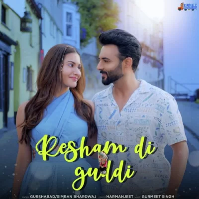 Resham Di Guddi Song By Resham Di Guddi Poster