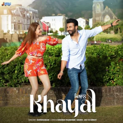 Khayal Song By Khayal Poster