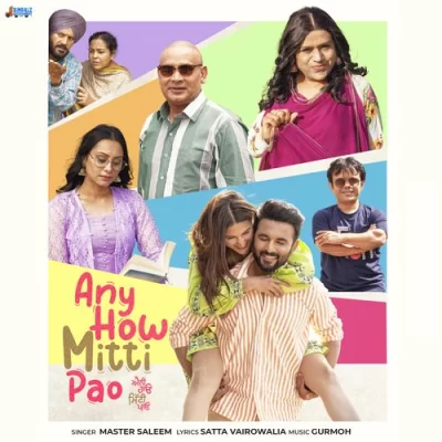 Any How Mitti Pao (Title Track) Song By Any How Mitti Pao (Title Track) Poster