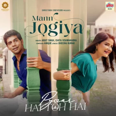 Mann Jogiya Song By Mann Jogiya Poster