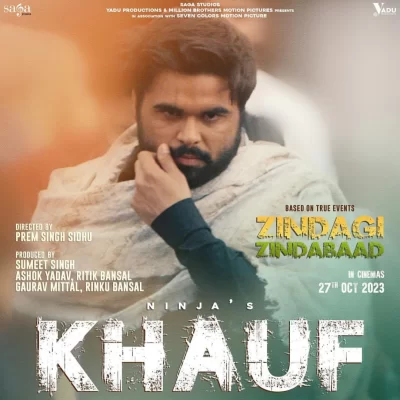 Khauf Song By Khauf Poster