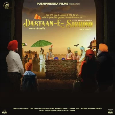Dastaan E Sirhind (Title Track) Song By Dastaan E Sirhind (Title Track) Poster