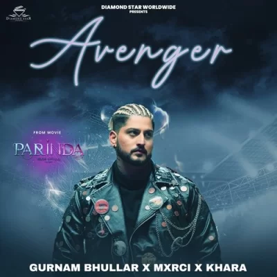 Avenger Song By Avenger Poster
