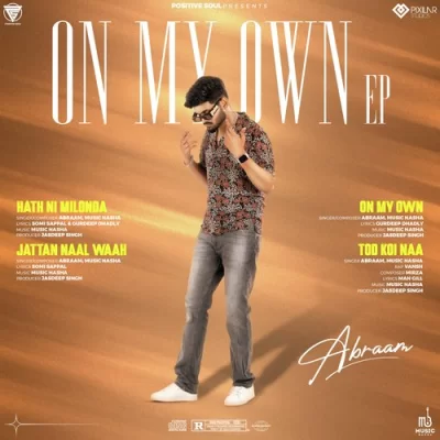 Jattan Naal Waah Song By Jattan Naal Waah Poster