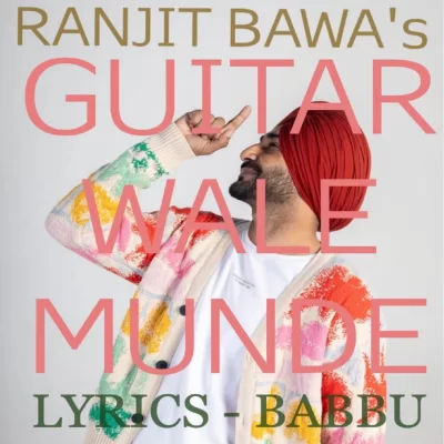 Guitar Wale Munde Song By Guitar Wale Munde Poster