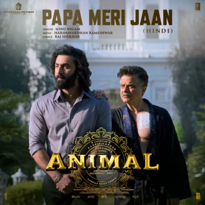 Papa Meri Jaan Song By Papa Meri Jaan Poster