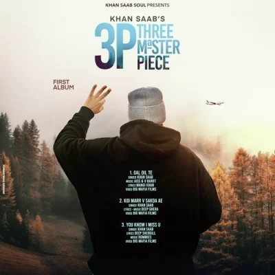 You Know I Miss You Song By You Know I Miss You Poster