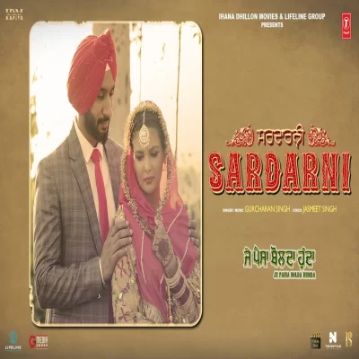 SARDARNI Song By SARDARNI Poster