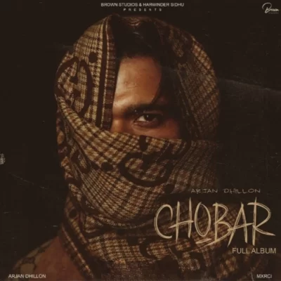 Vigde Song By Vigde Poster