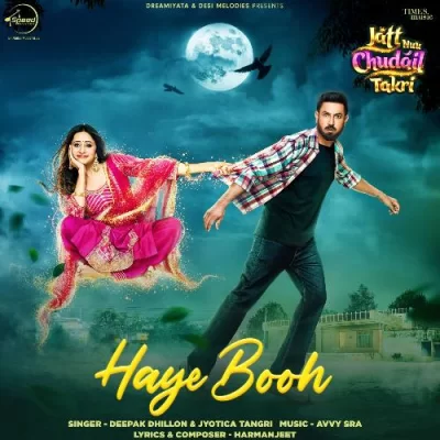 Haye Booh Song By Haye Booh Poster