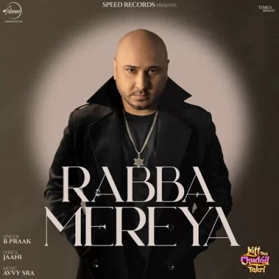 Rabba Mereya Song By Rabba Mereya Poster