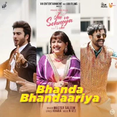 Bhanda Bhandaariya Song By Bhanda Bhandaariya Poster