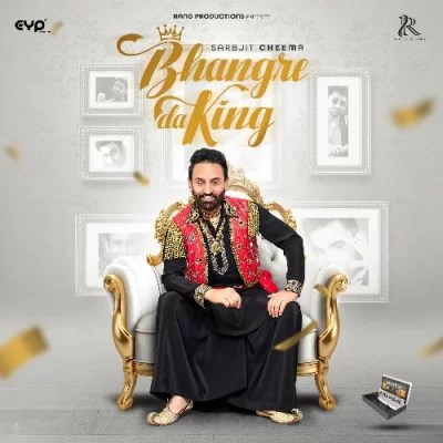 Bhangre Da King Song By Bhangre Da King Poster