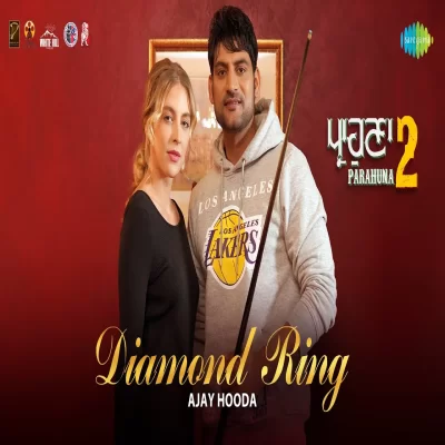 Diamond Ring Song By Diamond Ring Poster