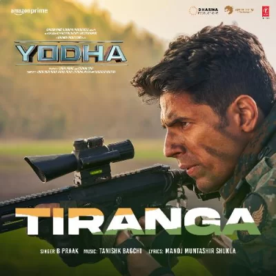 Tiranga Song By Tiranga Poster