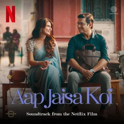 Jab Tu Sajan Song By Jab Tu Sajan Poster