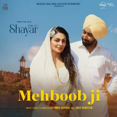 Mehboob Ji Song By Mehboob Ji Poster