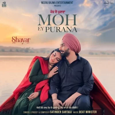 Moh Ey Purana Song By Moh Ey Purana Poster
