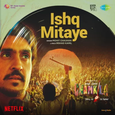 Ishq Mitaye Song By Ishq Mitaye Poster