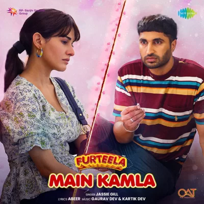 Main Kamla Song By Main Kamla Poster