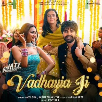 Vadhayia Ji Song By Vadhayia Ji Poster