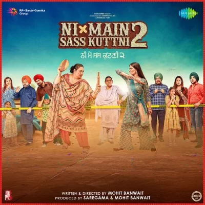 Jee Rahe Aa Song By Jee Rahe Aa Poster