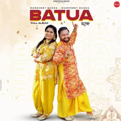 Batua Song By Batua Poster