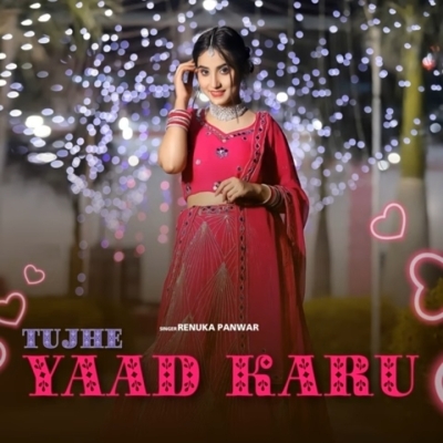 Tujhe Yaad Karu Song By Tujhe Yaad Karu Poster