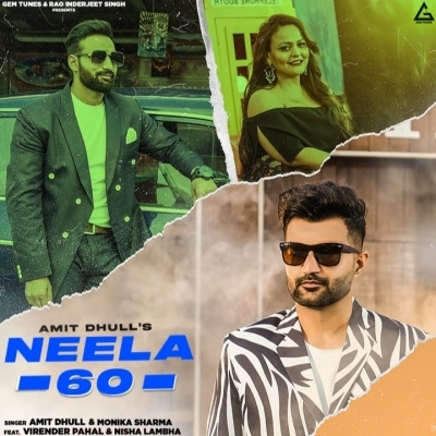 Neela 60 Song By Neela 60 Poster