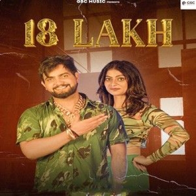 18 Lakh Song By 18 Lakh Poster
