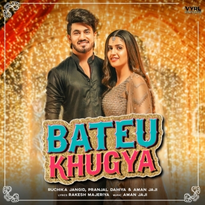 Bateu Khugya Song By Bateu Khugya Poster