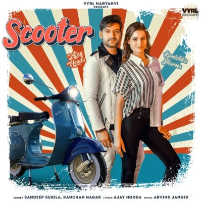 Scooter Song By Scooter Poster
