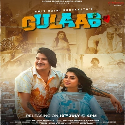 Gulaab Song By Gulaab Poster